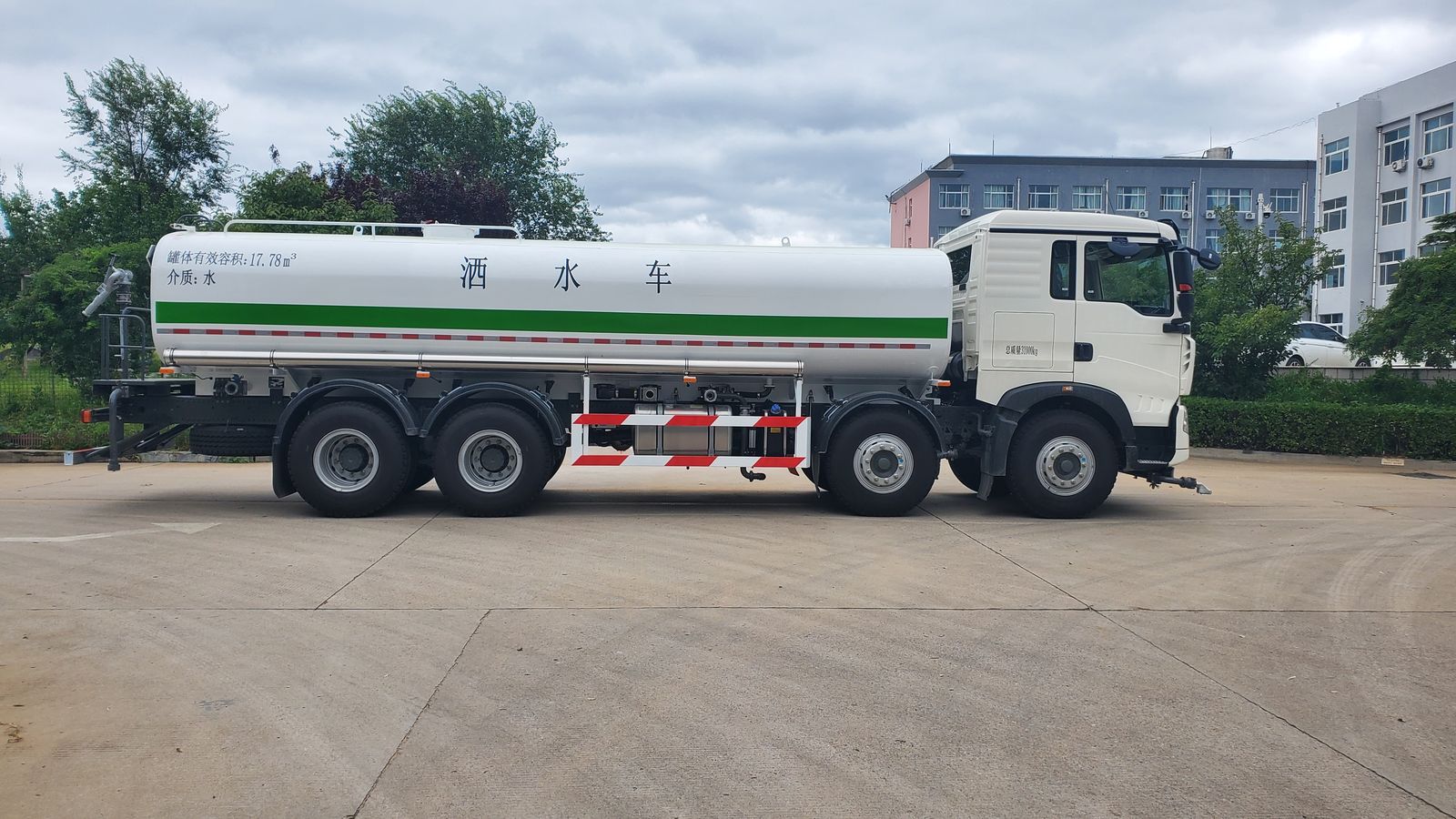 Industrial & Municipal Vehicles
