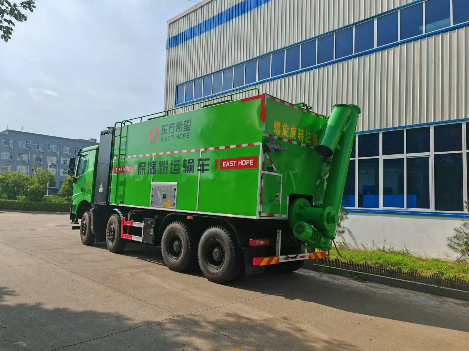 Screw Conveyor Truck