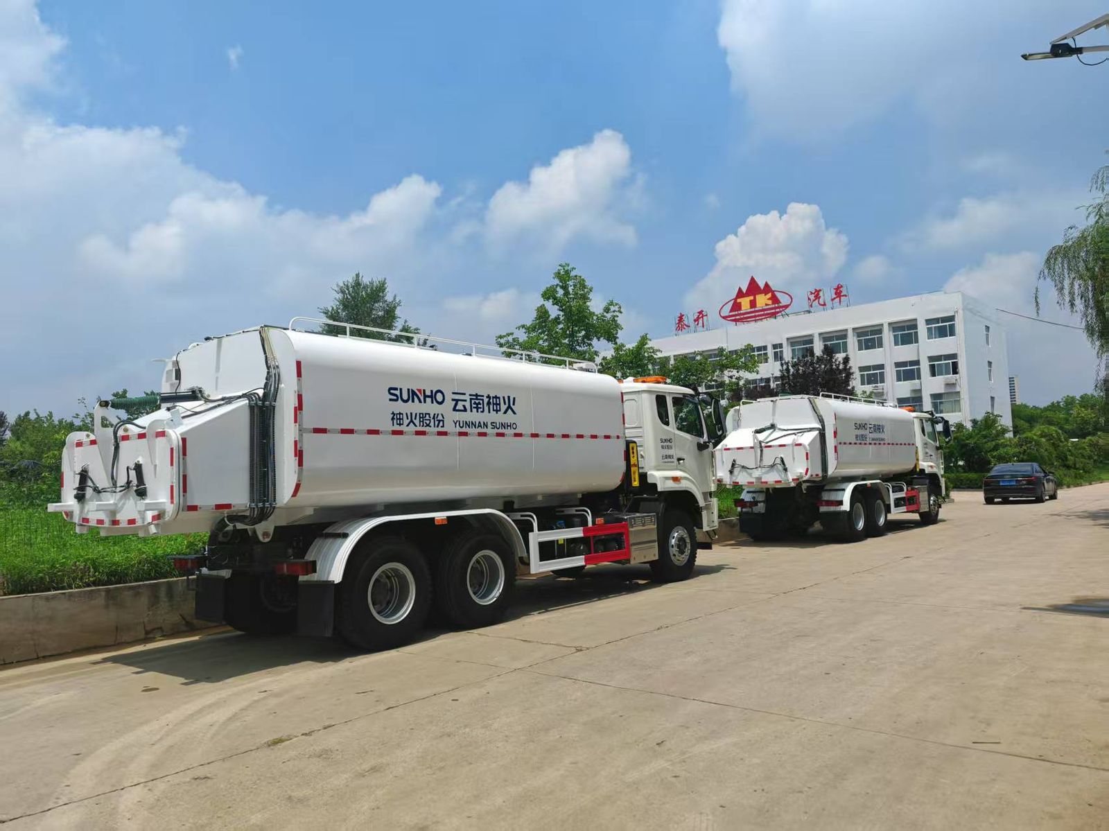 Insulating Powder Sealed Tank Truck