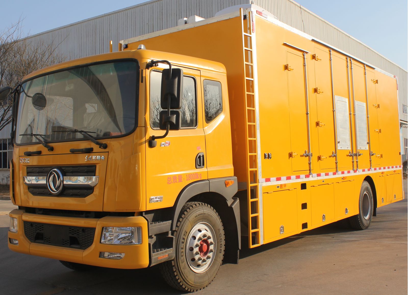 High-Flow Drainage Emergency Vehicle