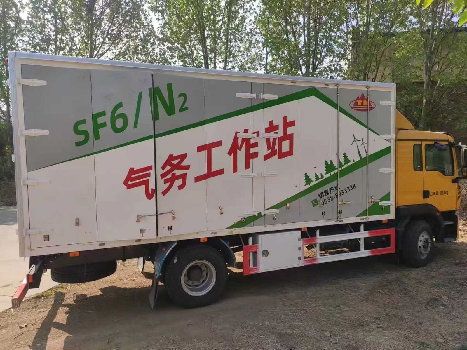 SF6/N2 Gas Service Station Vehicle