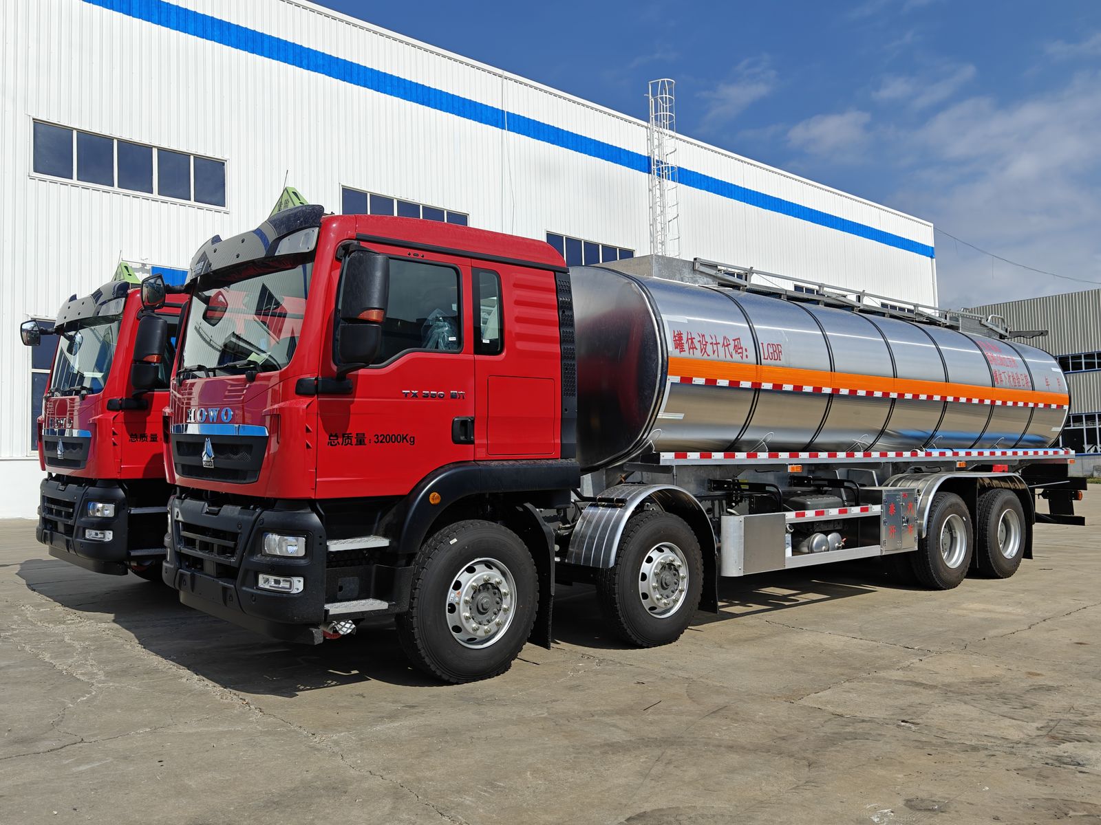 Crude Oil Transport Truck