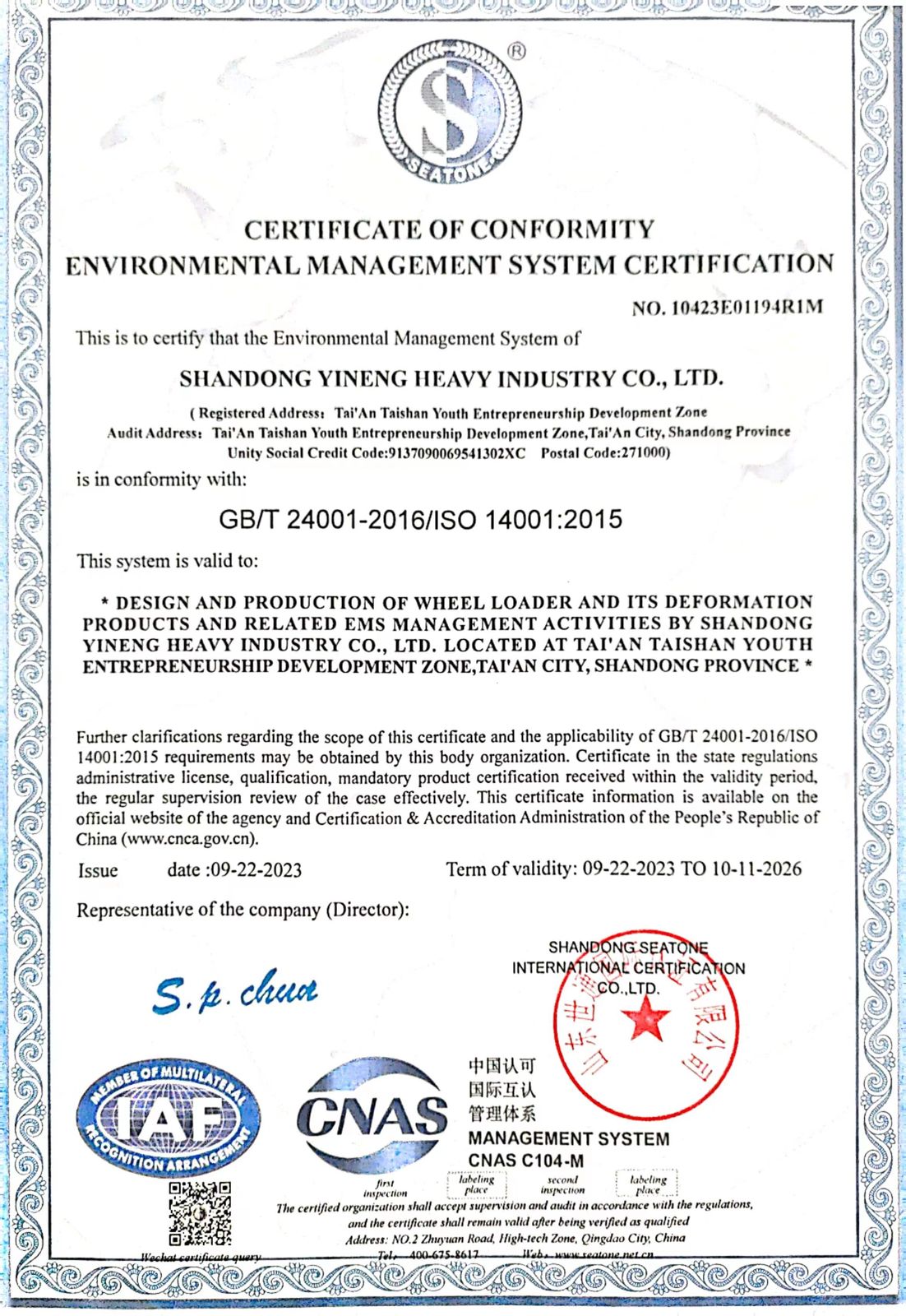 Yineng facility